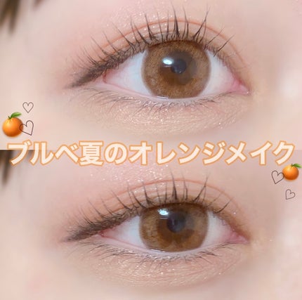ラッシュフォーマー(クリア)/KATE/マスカラを使ったクチコミ(1枚目)
