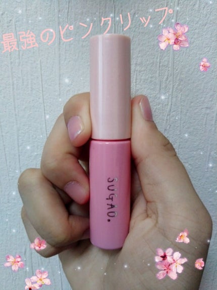 ジュレ感シアーリップティント/SUGAO®/リップグロスを使ったクチコミ(1枚目)