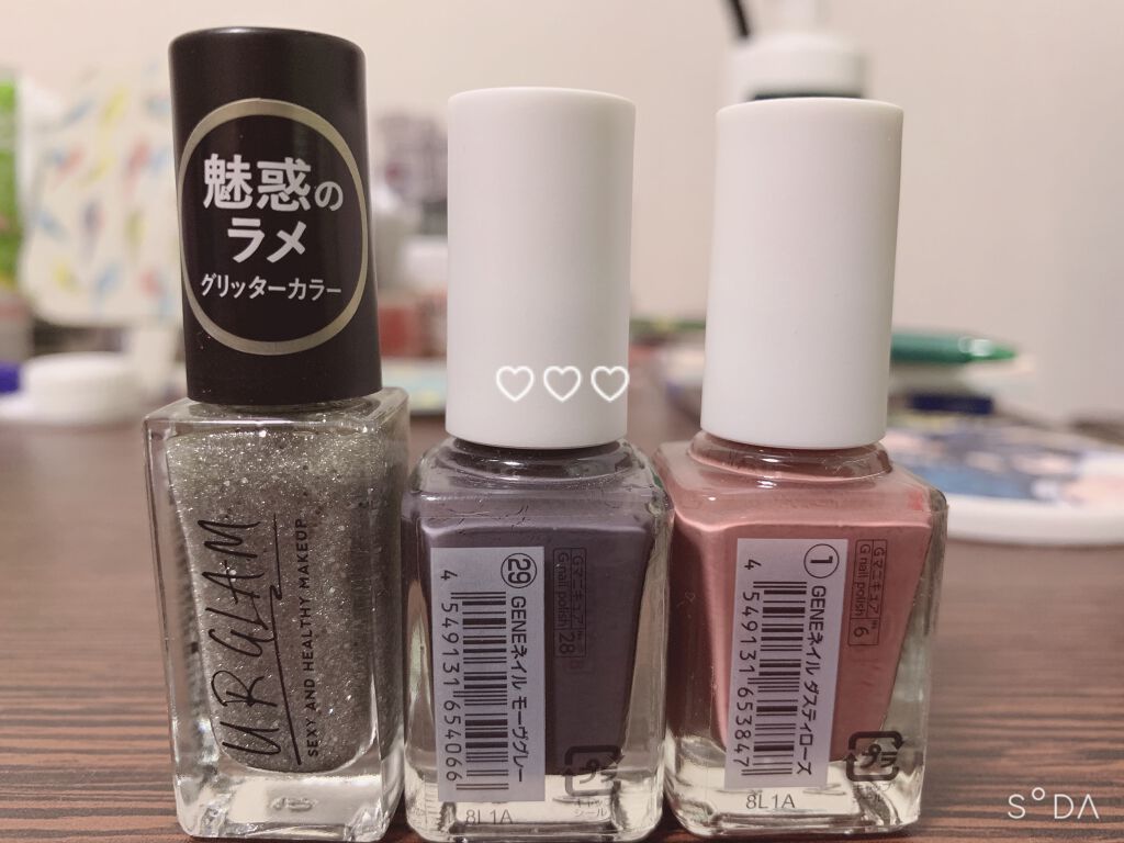 UR GLAM COLOR NAIL SELECTION/U R GLAM/マニキュアを使ったクチコミ(2枚目)
