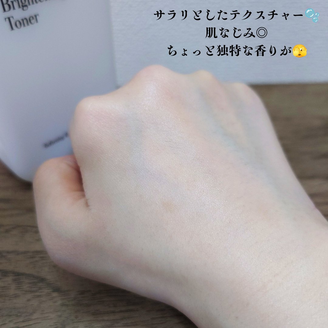 ミルクブライトニングトナー/MEDIHEAL/化粧水を使ったクチコミ（2枚目）