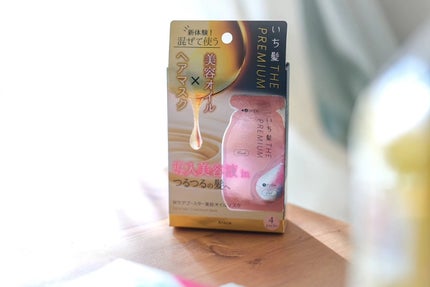 ãã¡é«ªãTHE PREMIUMãWã±ã¢ããŒã¹ã¿ãŒçŸå®¹ãªã€ã«ãã¹ã¯/ãã¡é«ª/ãã¢ãã¹ã¯ã»ãã¢ããã¯ã䜿ã£ãã¯ãã³ãïŒ2æç®ïŒ