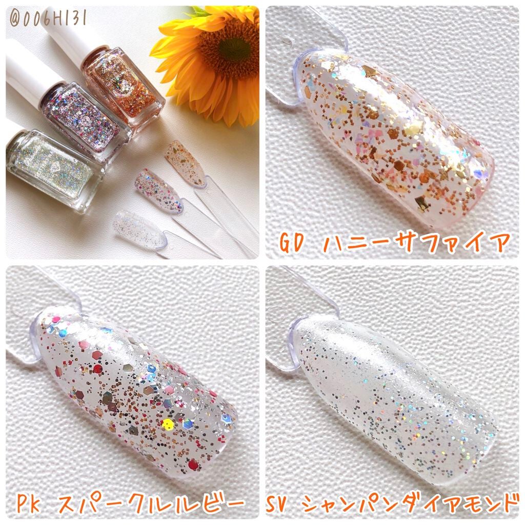 リトルジュエリーコフレ/パラドゥ/マニキュアを使ったクチコミ(2枚目)