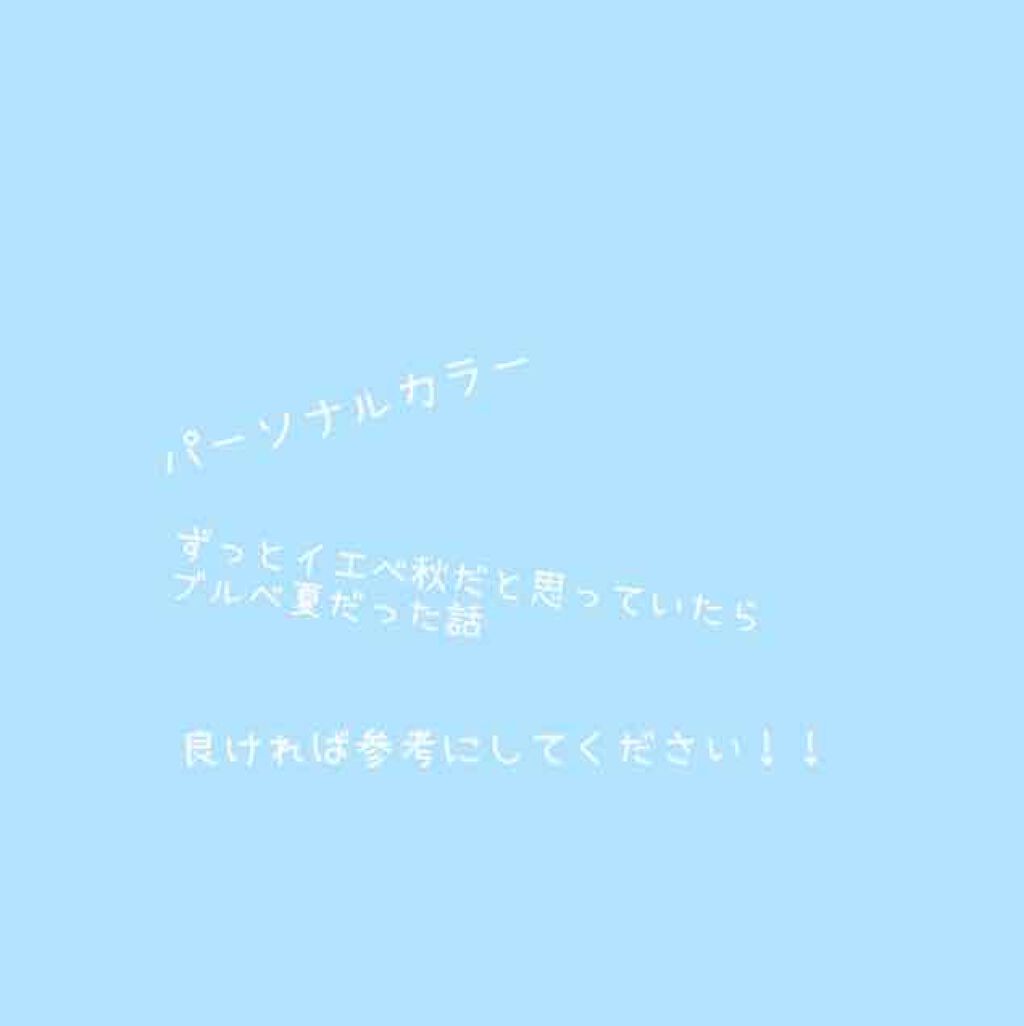 オペラ リップティント N/OPERA/リップティントを使ったクチコミ(1枚目)