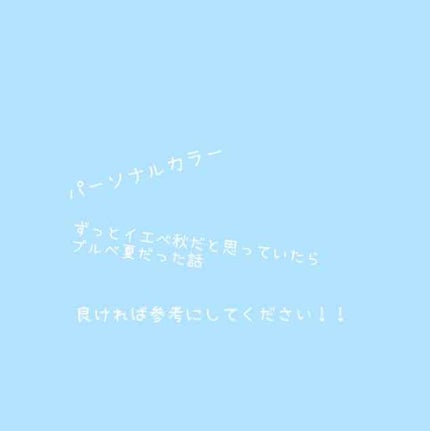 オペラ リップティント N/OPERA/リップティントを使ったクチコミ(1枚目)
