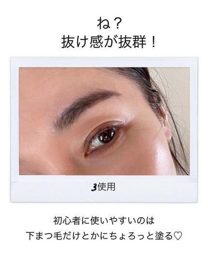 キル ラッシュ スーパープルーフ マスカラ/CLIO/マスカラを使ったクチコミ(6枚目)