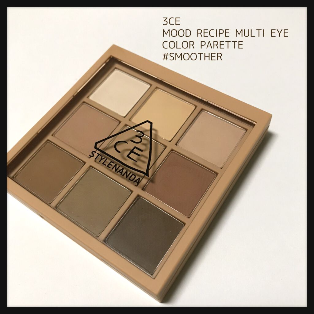 3CE マルチアイカラーパレット/3CE/アイシャドウパレットを使ったクチコミ（1枚目）