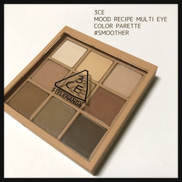 3CE MOOD RECIPE MULTI EYE COLOR PALETTE/3CE/パウダーアイシャドウを使ったクチコミ（1枚目）