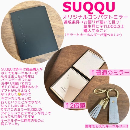 クリニーク コットン N/CLINIQUE/コットンを使ったクチコミ(3枚目)