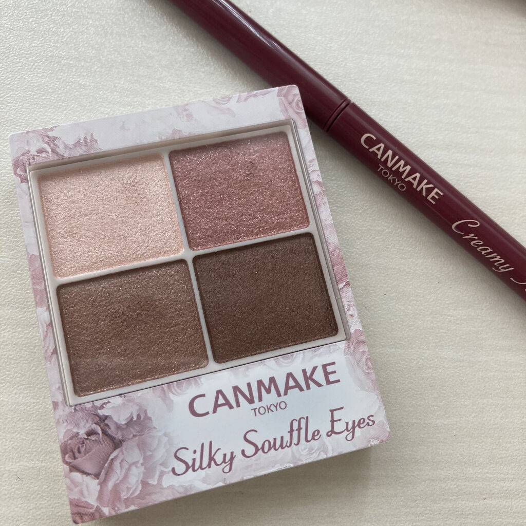 シルキースフレアイズ/キャンメイク/アイシャドウパレットを使ったクチコミ（1枚目）