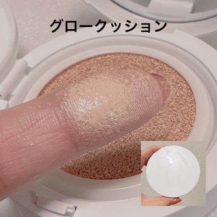セラムフィット フルカバー グロークッション/ByUR/クッションファンデーションを使ったクチコミ(2枚目)