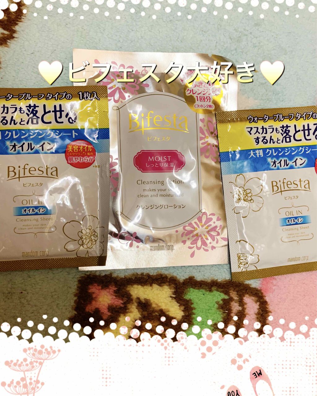 ミセラーアイメイクアップリムーバー/ビフェスタ/ポイントメイクリムーバーを使ったクチコミ（3枚目）