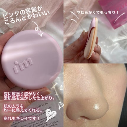 ã¯ã³ããŒãã«ãããã©ã¹ãã£ã³ã°ã¯ãã·ã§ã³/iâm meme/ã¯ãã·ã§ã³ãã¡ã³ããŒã·ã§ã³ã䜿ã£ãã¯ãã³ãïŒ2æç®ïŒ