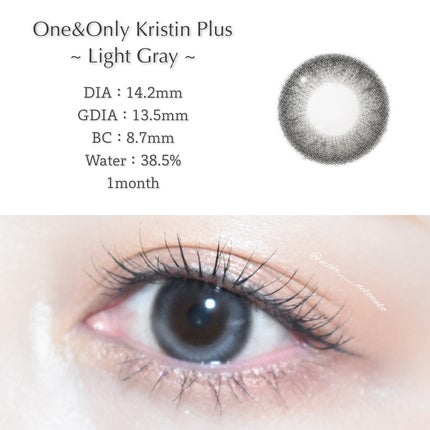 One&Only Kristin Plus/Hapa kristin/カラーコンタクトレンズを使ったクチコミ(3枚目)