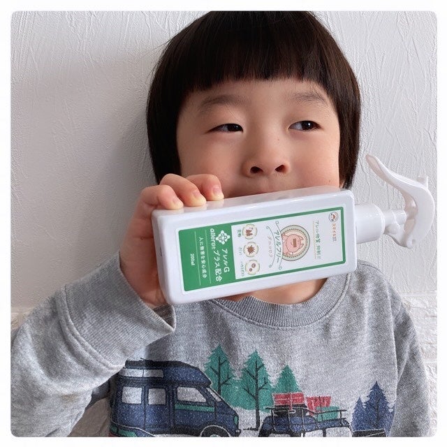 ダニコロリ・アレルフリー/スマイル・ストア/ファブリックミストを使ったクチコミ(2枚目)