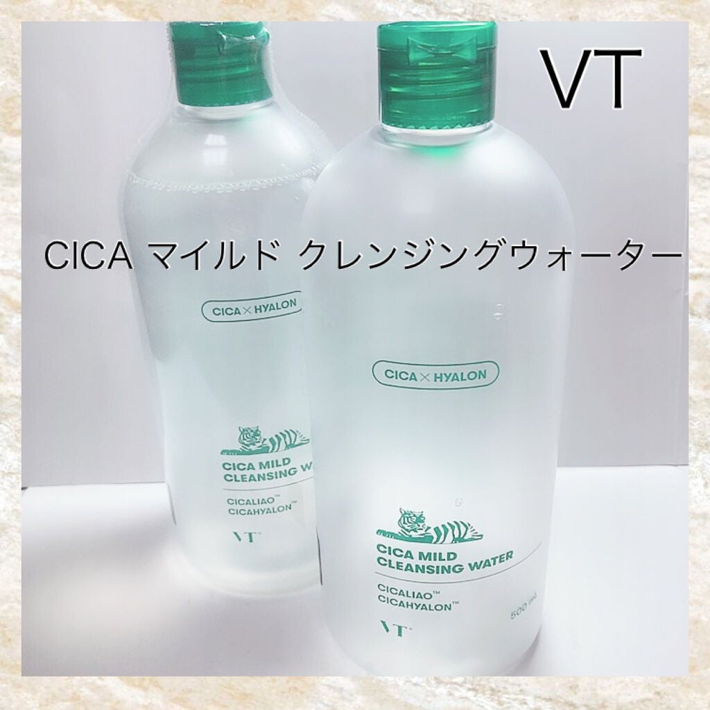 CICA マイルドクレンジングウォーター/VT/クレンジングウォーターを使ったクチコミ(1枚目)