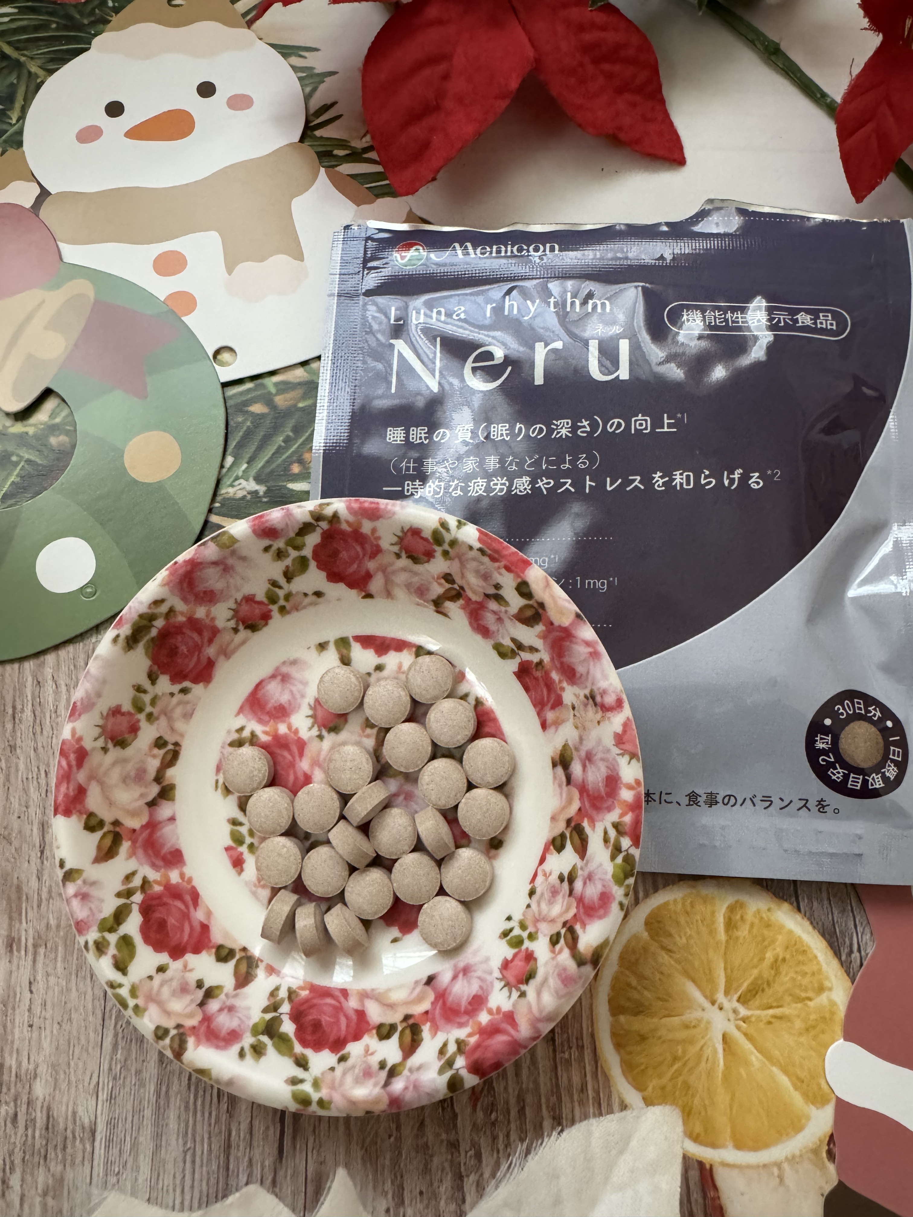 ルナリズム Neru/メニコン/健康サプリメントを使ったクチコミ（2枚目）