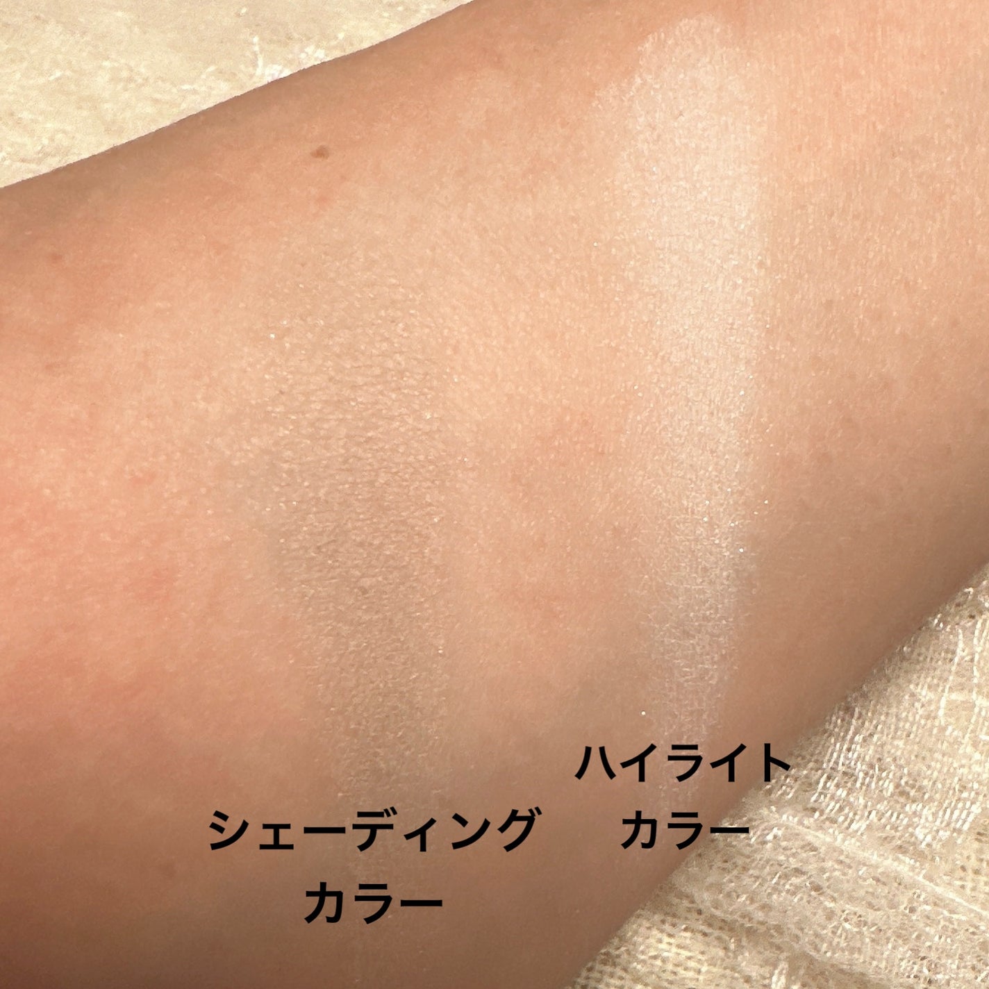 ノーズシャドウ ハイライト/CEZANNE/ハイライトを使ったクチコミ(4枚目)