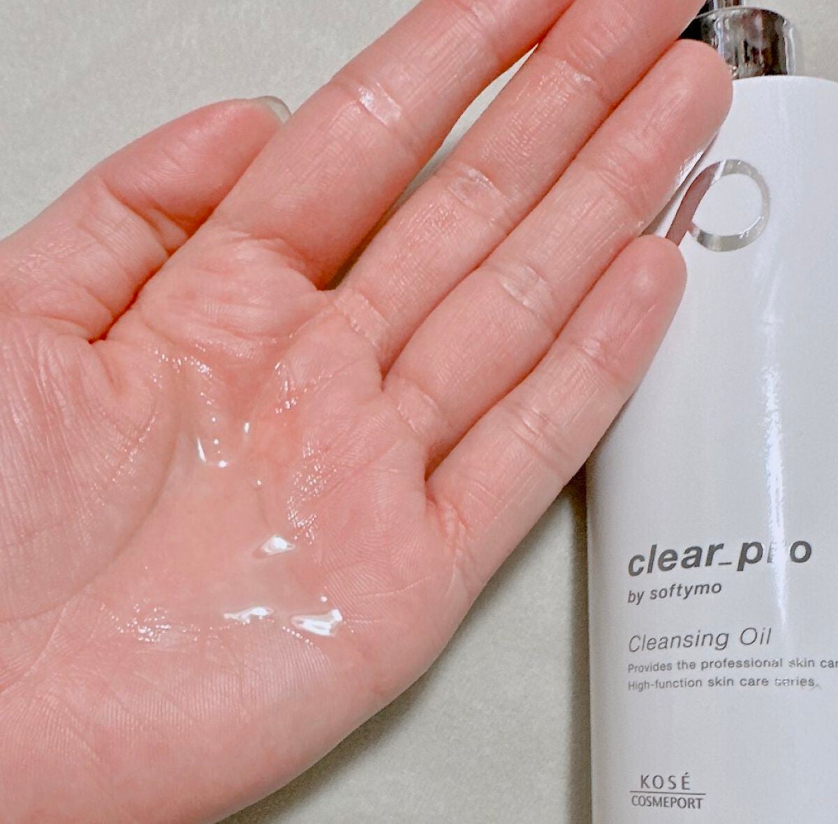 ソフティモ クリアプロ 酵素クレンジングオイル/ソフティモ/オイルクレンジングを使ったクチコミ(2枚目)