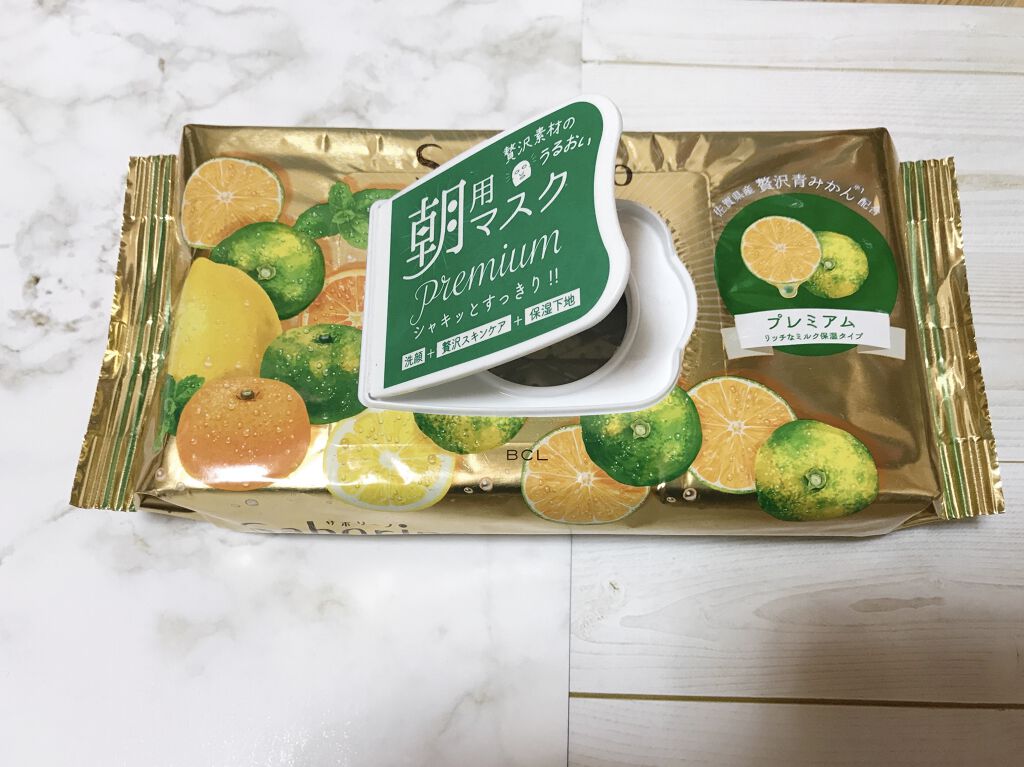 目ざまシート プレミアム 青みかん/サボリーノ/シートマスク・パックを使ったクチコミ（1枚目）