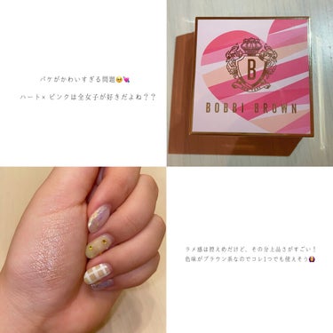 リュクス アイシャドウ リッチ ジェムストーン/BOBBI BROWN/シングルアイシャドウを使ったクチコミ（2枚目）