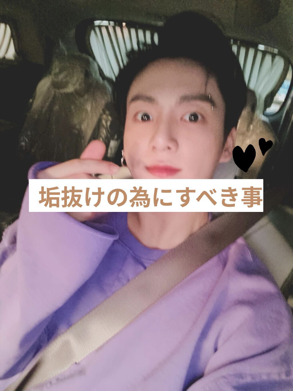 スキンアクア トーンアップUVエッセンス/スキンアクア/日焼け止めクリームを使ったクチコミ（1枚目）