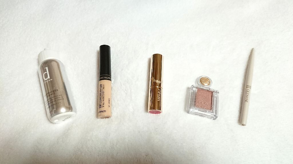 細芯 アイブロウ/CEZANNE/アイブロウペンシルを使ったクチコミ(1枚目)