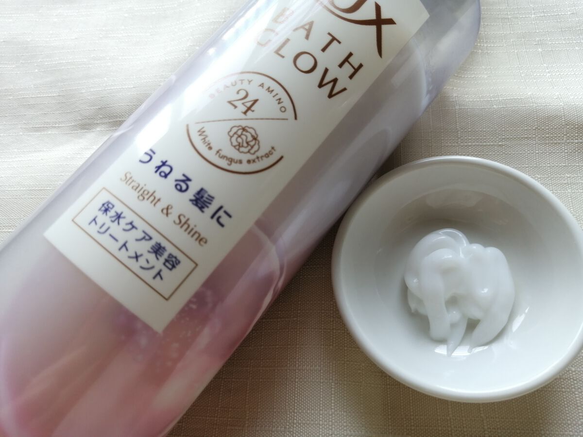 バスグロウ ストレート&シャイン シャンプー/トリートメント/LUX/市販シャンプーを使ったクチコミ（3枚目）