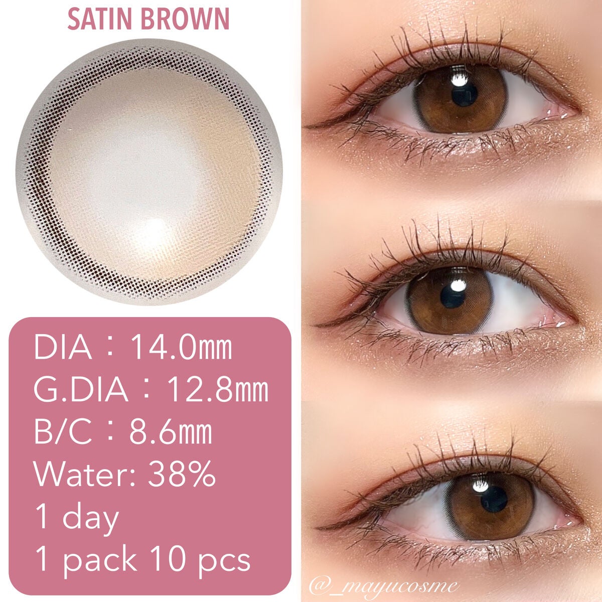 Romantea Mood/THEPIEL/カラーコンタクトレンズを使ったクチコミ(2枚目)