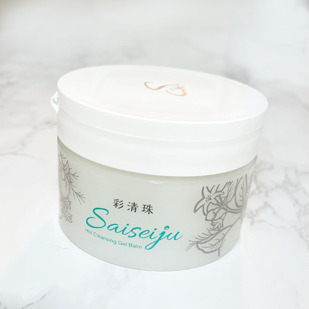 彩清珠 ホットクレンジングジェルバームTB/彩清珠/クレンジングジェルを使ったクチコミ(1枚目)