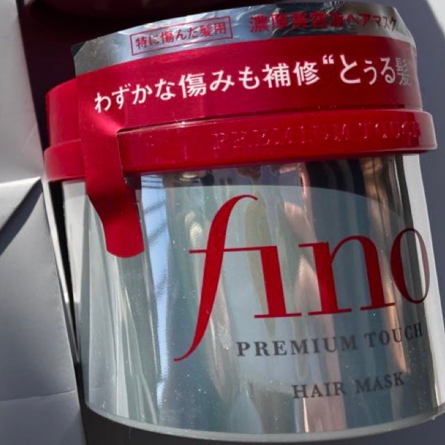 フィーノ プレミアムタッチ 濃厚美容液ヘアマスク/フィーノ/ヘアマスク・ヘアパックを使ったクチコミ(2枚目)