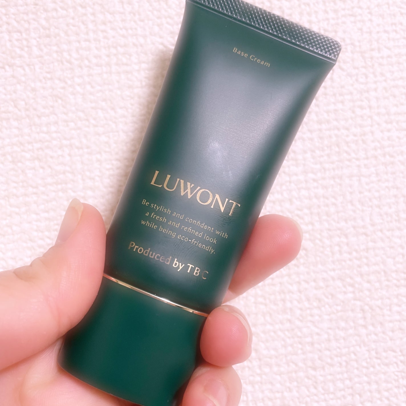 ルオント ベースクリーム/LUWONT/BBクリームを使ったクチコミ(1枚目)