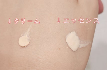 マスクフィットトーンアップエッセンス/TIRTIR(ティルティル)/化粧下地を使ったクチコミ(2枚目)