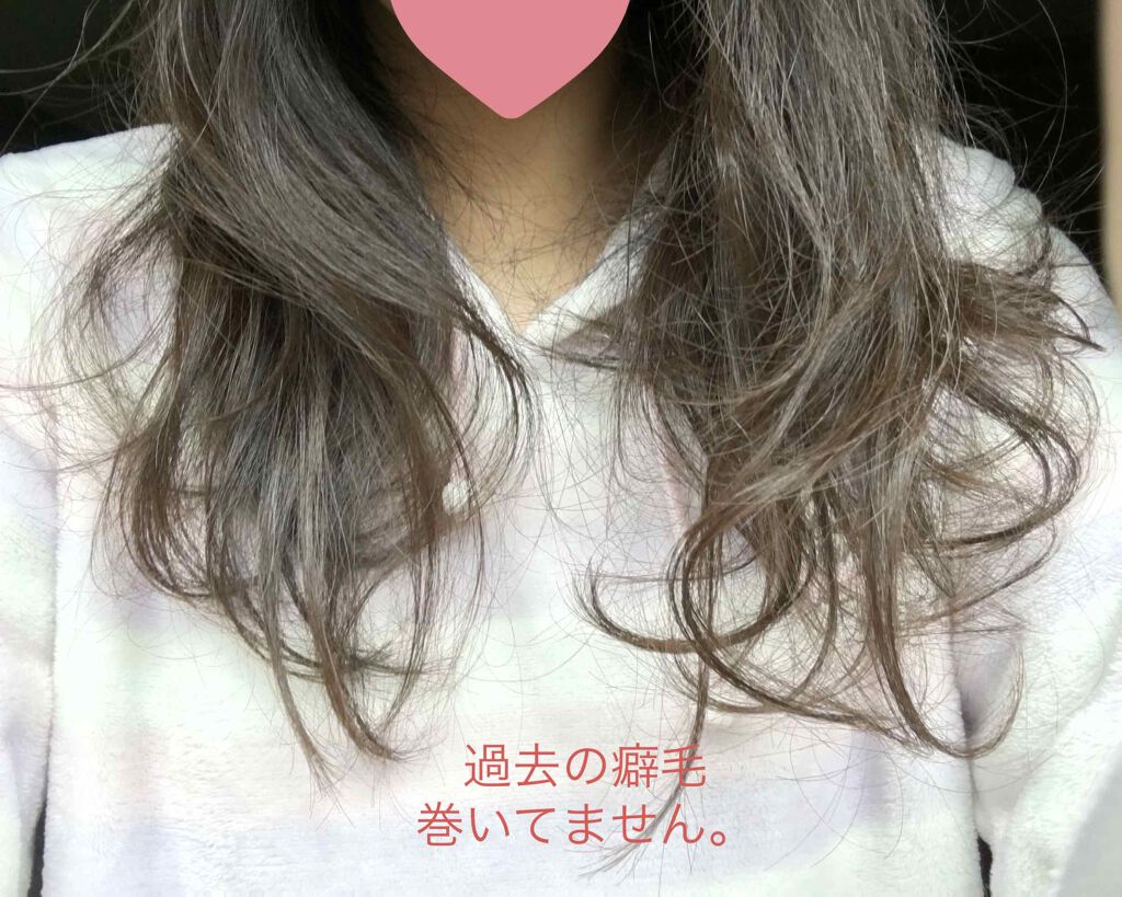フィーノ　プレミアムタッチ　濃厚美容液ヘアマスク/フィーノ/ヘアマスク・ヘアパックを使ったクチコミ（3枚目）