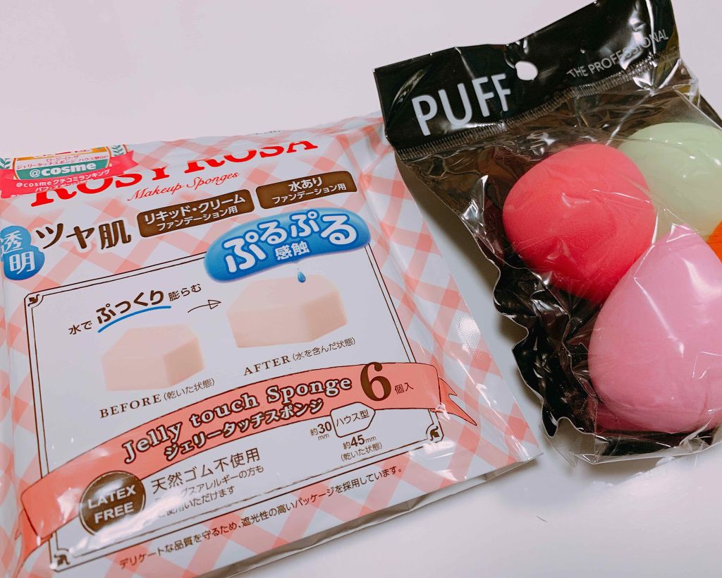 ジェリータッチスポンジ ハウス型/ロージーローザ/パフ・スポンジを使ったクチコミ(2枚目)