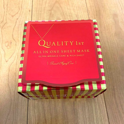 オールインワンシートマスク グランエイジングケア BOX/クオリティファースト/シートマスク・パックを使ったクチコミ(1枚目)