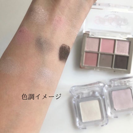 デュアルチーク/2aN/パウダーチークを使ったクチコミ(4枚目)