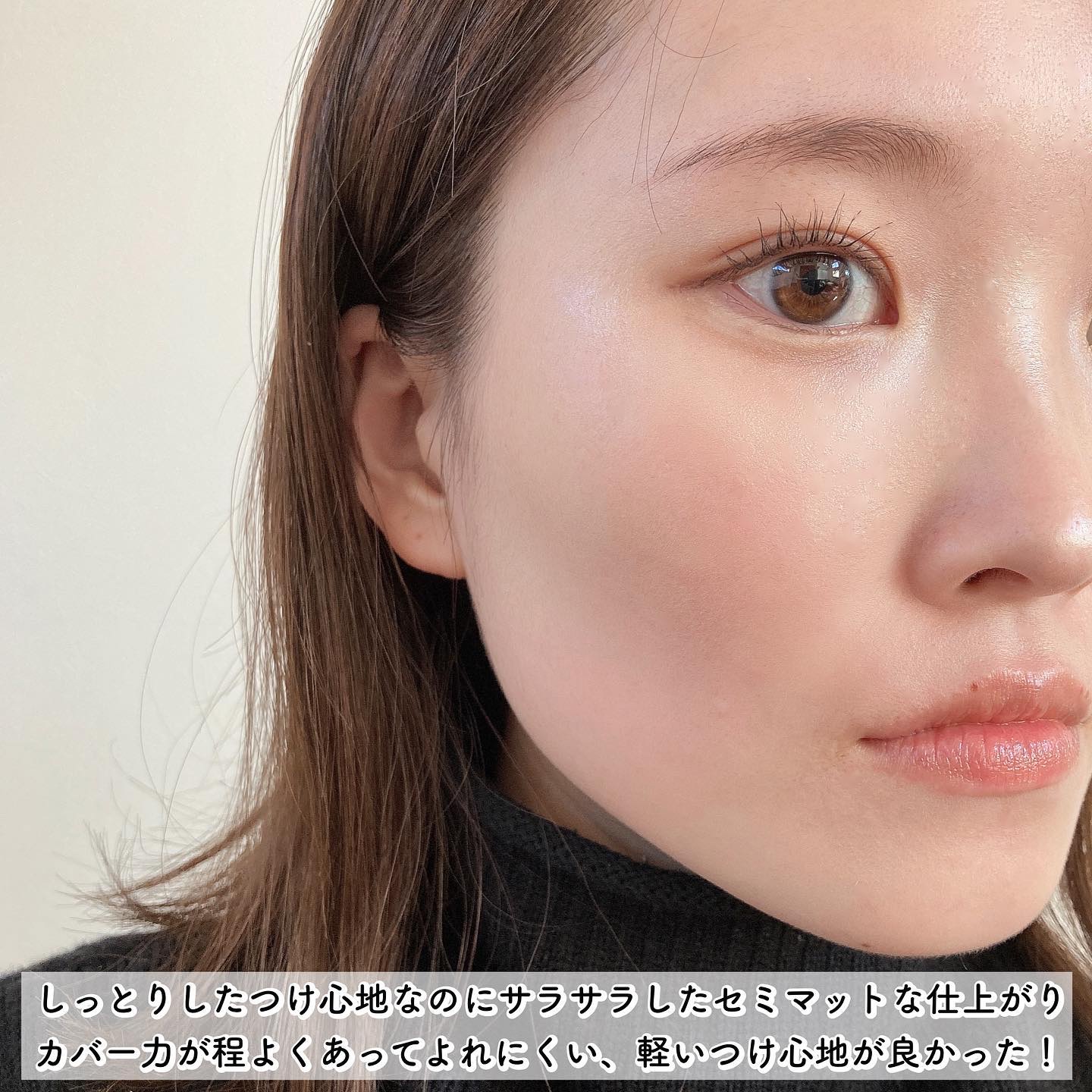 A+ ヒーリング クッション SPF50+ PA++++/TROIAREUKE/クッションファンデーションを使ったクチコミ（3枚目）