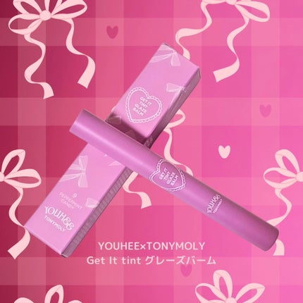 ゲットイットティントグレーズバーム/TONYMOLY/リップティントを使ったクチコミ(2枚目)