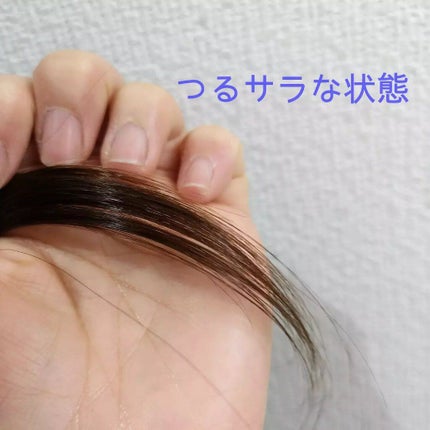 フィーノ プレミアムタッチ 濃厚美容液ヘアオイル/フィーノ/ヘアオイルを使ったクチコミ(5枚目)