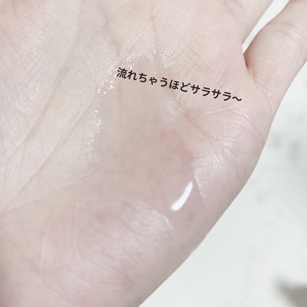 CCオイル/エッセンシャル/ヘアオイルを使ったクチコミ（2枚目）