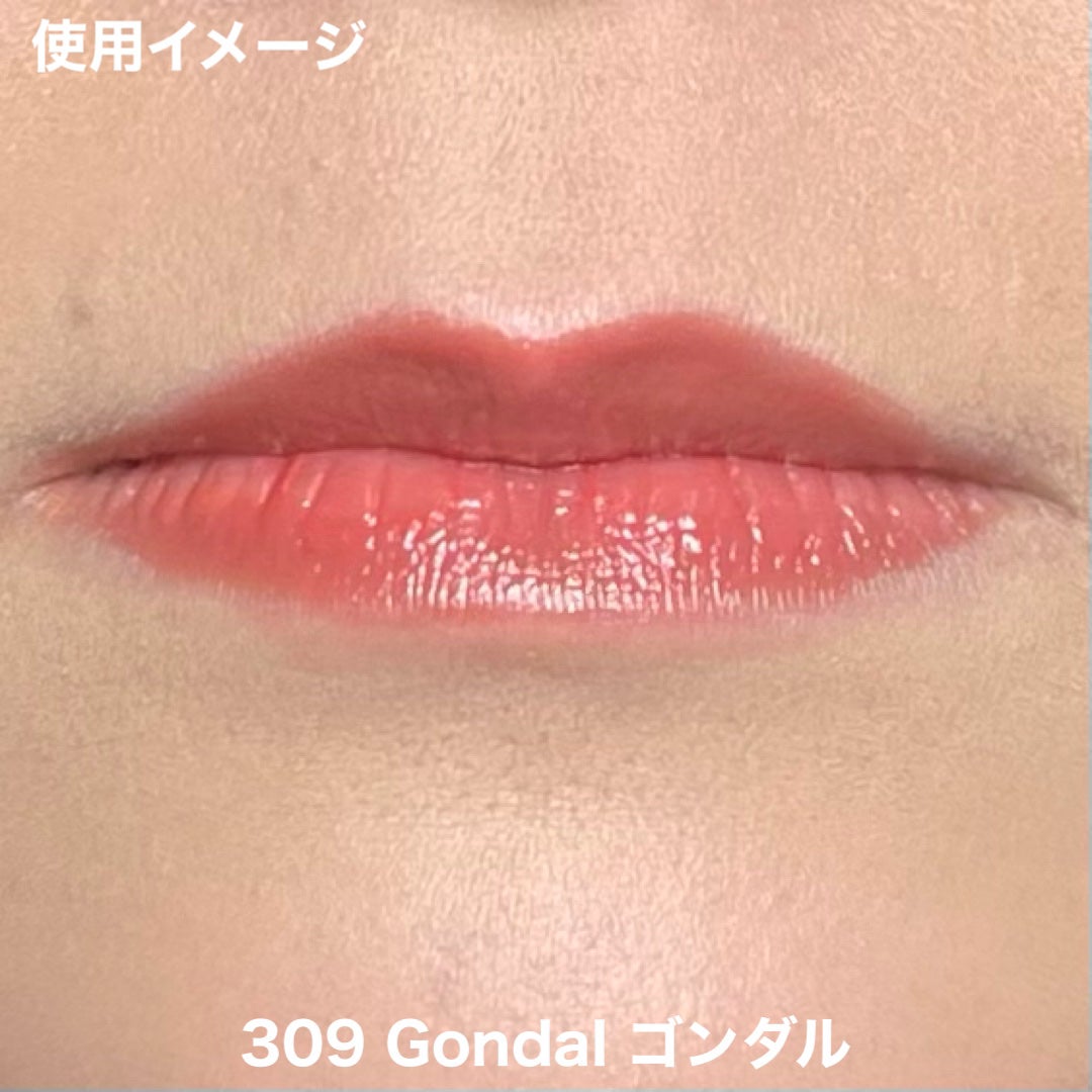 メルティンググロウリップバーム/Dinto/リップバームを使ったクチコミ(9枚目)