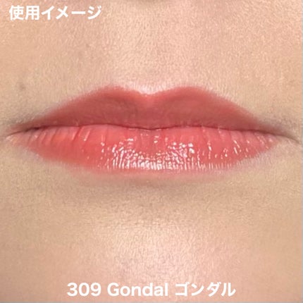 メルティンググロウリップバーム/Dinto/リップバームを使ったクチコミ(9枚目)