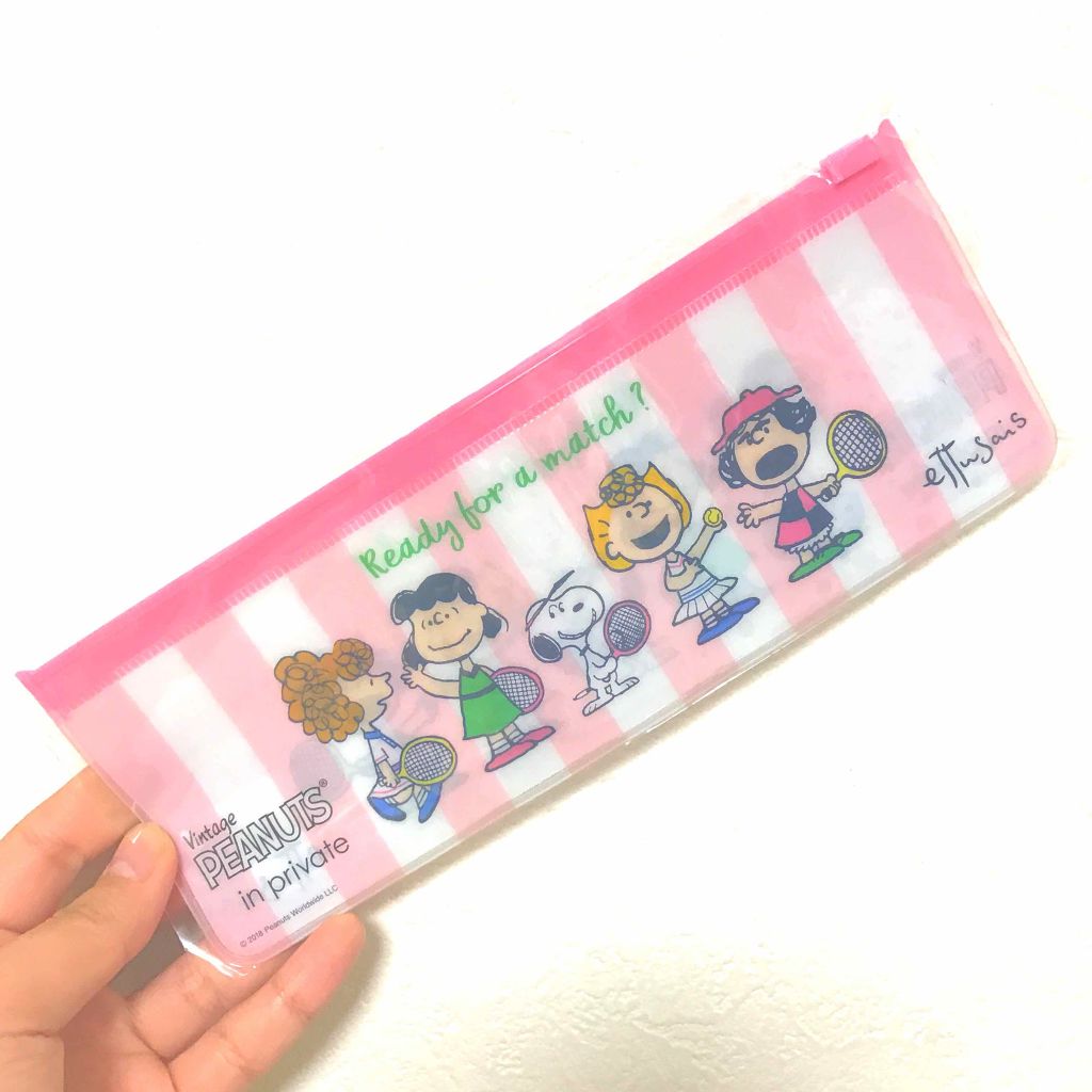 エテュセ アイエディション (マスカラベース)/ettusais/マスカラ下地を使ったクチコミ（2枚目）