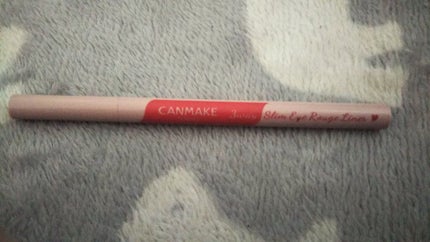 アイバッグコンシーラー/キャンメイク/ペンシルコンシーラーを使ったクチコミ(4枚目)