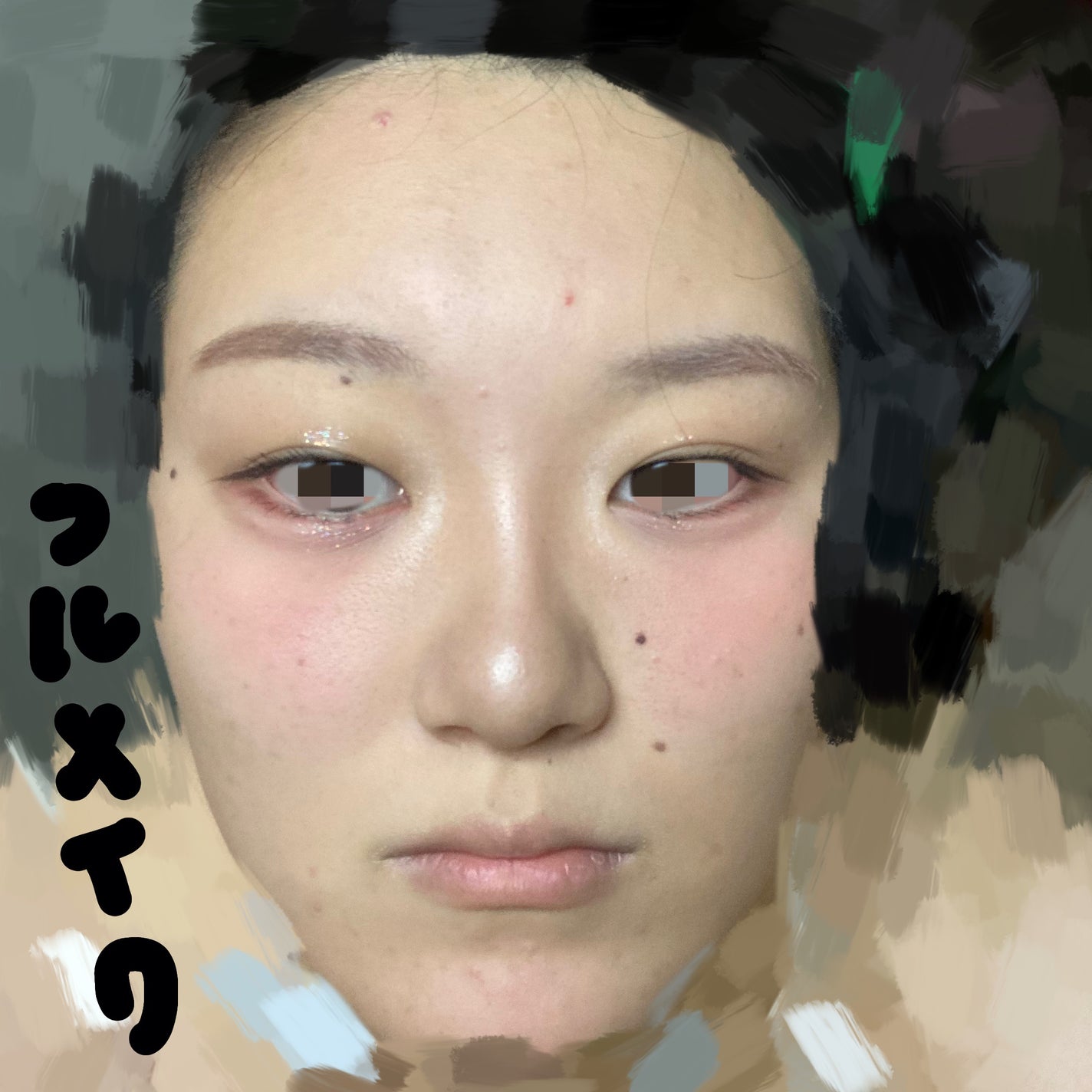 カバーアッププロコンシーラー/TFIT/パレットコンシーラーを使ったクチコミ(6枚目)