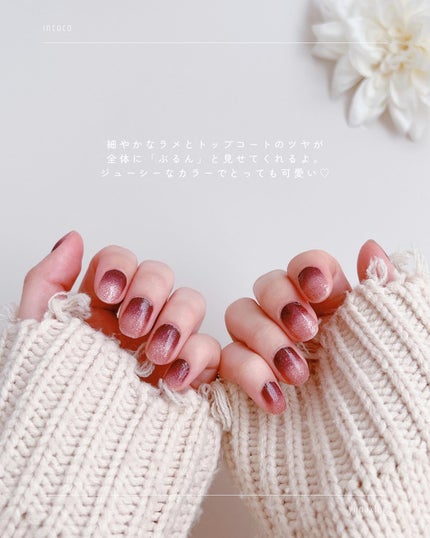 INCOCO インココ マニキュアシート/インココ/ネイルシールを使ったクチコミ(5枚目)