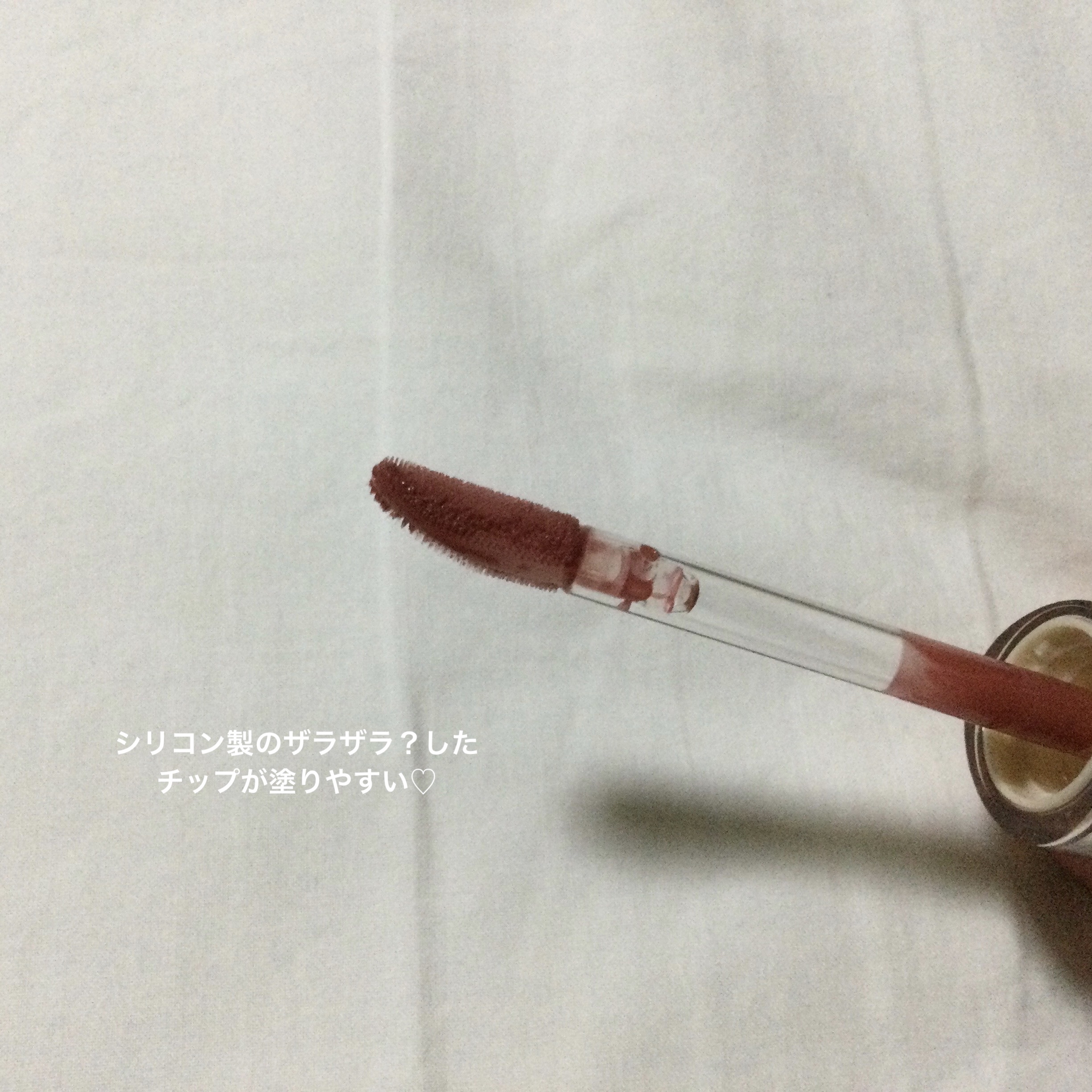 JUDYDOLL 果実茶ティントリップ B07 ピンク葡萄柚茶/JUDYDOLL/リップティントを使ったクチコミ（2枚目）