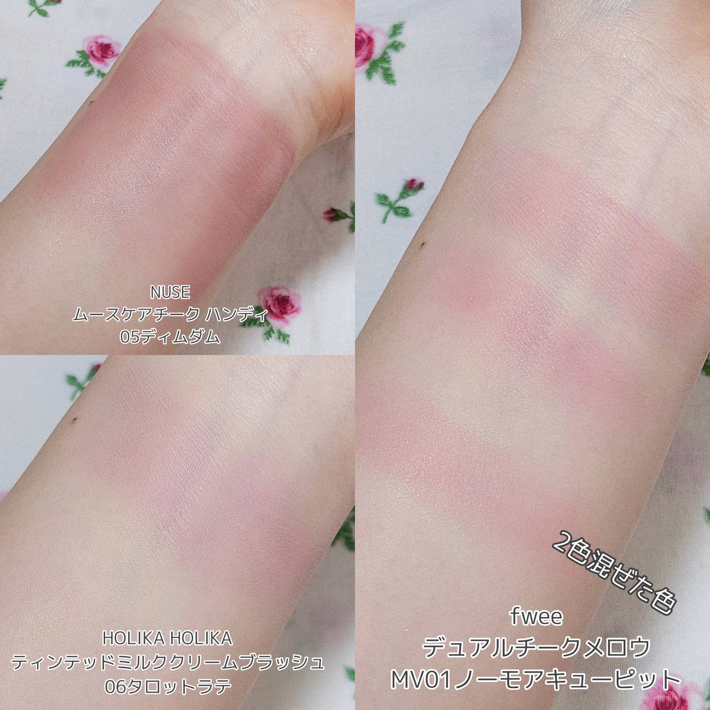 アートクラス フロッタージュペンシル/too cool for school/スティックアイシャドウを使ったクチコミ(5枚目)