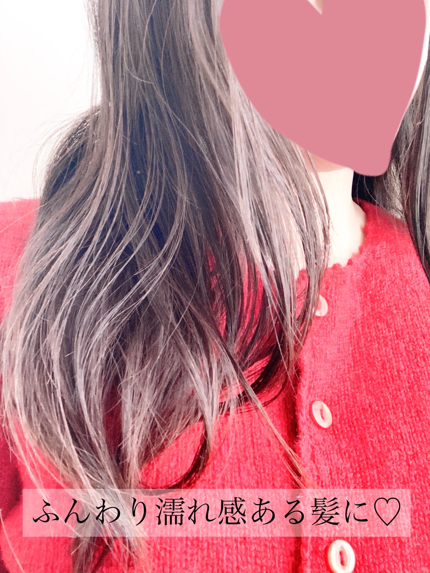 グロッシーヘアジェル/エアリー&イージー/ヘアジェルを使ったクチコミ(4枚目)