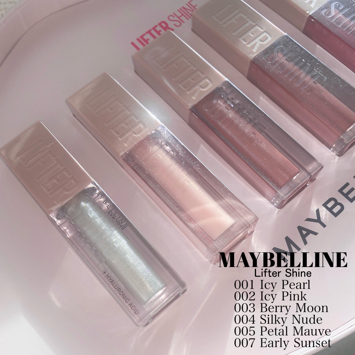リフターシャイン/MAYBELLINE NEW YORK/リップグロスを使ったクチコミ(2枚目)